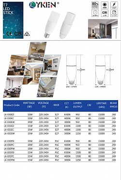 LED STICK BULB 10W,15W (3000K,4000K,6500K)