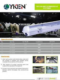 LED T8 ANTICORROSIVE FITTING (1X20,1X40,2X20,2X40