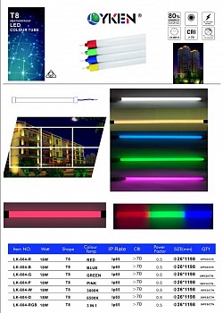 LYKEN LED T8 COLOR TUBE 18w ip65（3000K,6500K,RED,BLUE,GREEN,PINK,3in1)
