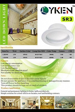 LED DOWN LIGHT ROUND (SR3 SERIES)