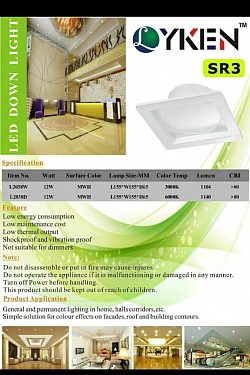 LED DOWN LIGHT SQUARE (SR3 SERIES)