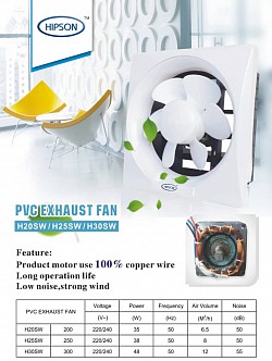 HIPSON PVC WALL EXHUAST FAN