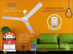 HIPSON CEILING FAN 60'' (SIRIM)