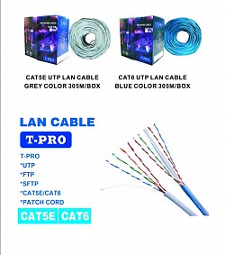 T-PRO CAT5E...CAT6     (BLUE,GREY)