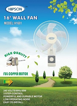 Hipson 16'' wall fan 5 blade